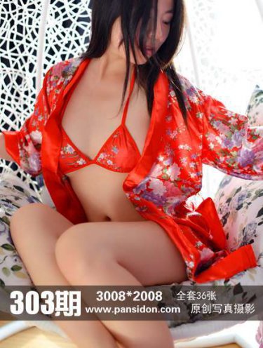 播放上海滩